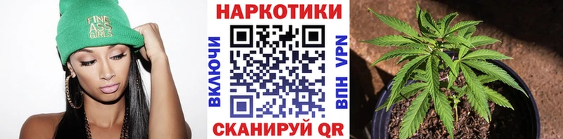 Магазин наркотиков Волгодонск Гашиш  СК  МЕФ  COCAIN 
