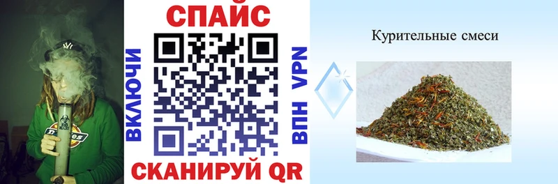 наркотики  Волгодонск  БУТИРАТ бутандиол 