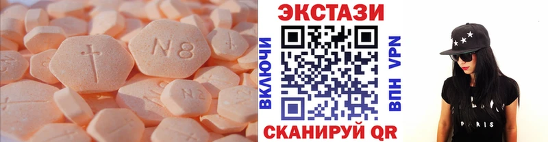 ссылка на мегу как войти  Волгодонск  ЭКСТАЗИ бентли 