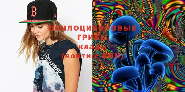 экстази Аркадак