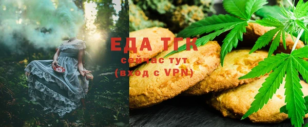 экстази Аркадак