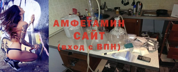 экстази Аркадак