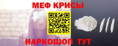 амф Нальчик