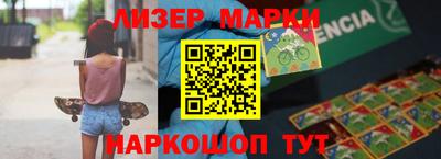 амф Нальчик