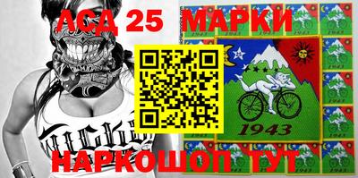 эйфоретик Нарткала