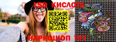 эйфоретик Нарткала