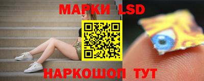 амф Нальчик