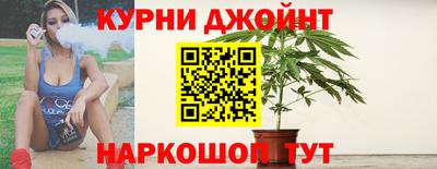 эйфоретик Нарткала