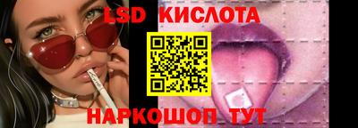 эйфоретик Нарткала