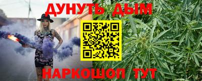 амф Нальчик