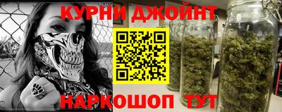 эйфоретик Нарткала