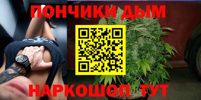 эйфоретик Нарткала