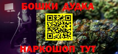 эйфоретик Нарткала