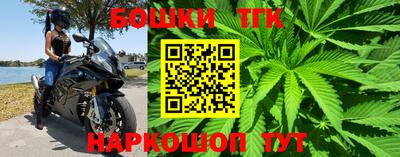 эйфоретик Нарткала