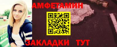эйфоретик Нарткала