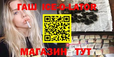 эйфоретик Нарткала