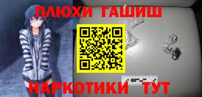 эйфоретик Нарткала