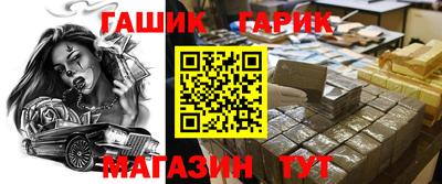 амф Нальчик