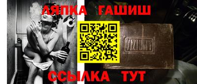 эйфоретик Нарткала