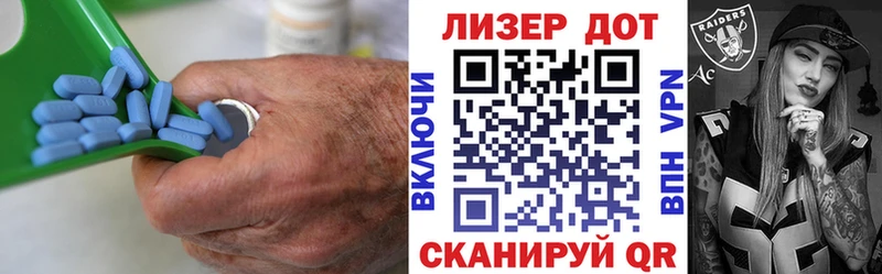 ЛСД экстази ecstasy  наркошоп  Волгодонск 
